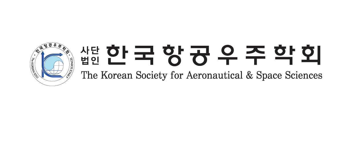 한국항공우주학회